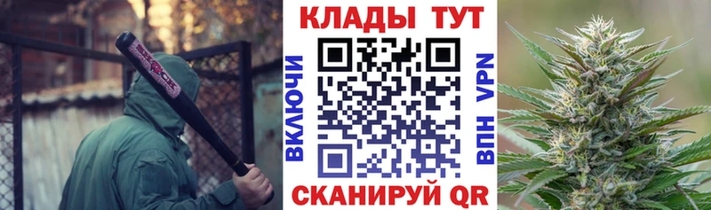 Продажа наркотиков Туймазы Бошки Шишки A PVP COCAIN ссылка на мегу сайт Меф мяу мяу Гашиш