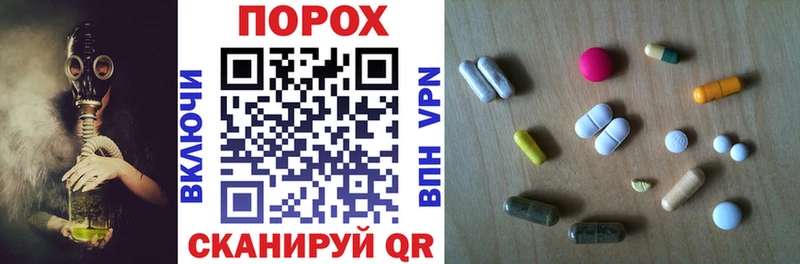 Amphetamine VHQ где найти наркотики OMG ссылки Туймазы