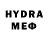 Метадон methadone JYoung B