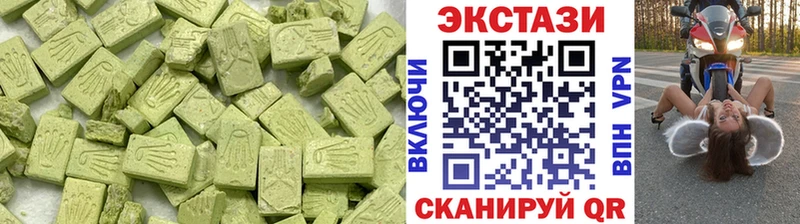 где купить Туймазы Экстази mix