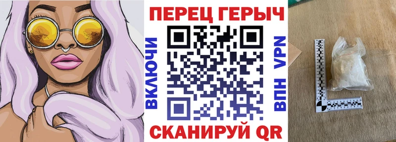 ГЕРОИН Афган  сайты даркнета Telegram  Туймазы  гидра онион 