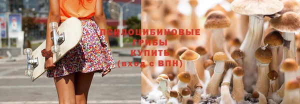 дистиллят марихуана Алексин