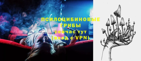 первитин Алзамай