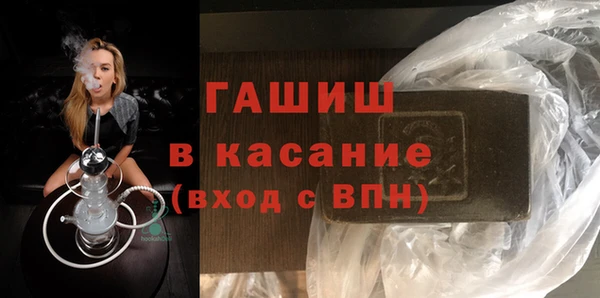 дистиллят марихуана Алексин