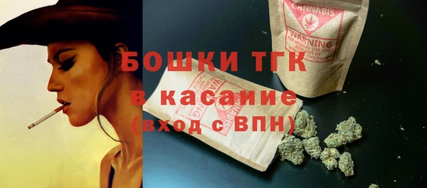 первитин Алзамай