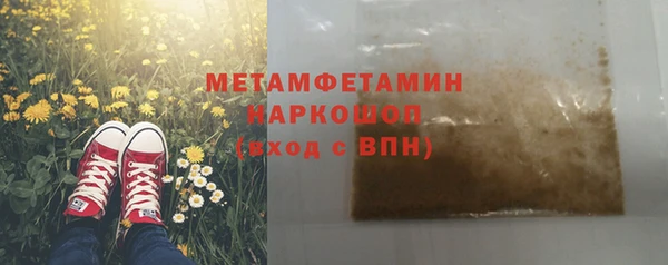 не бодяженный Алексеевка