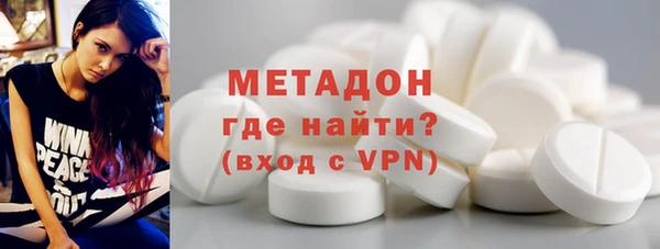 не бодяженный Алексеевка