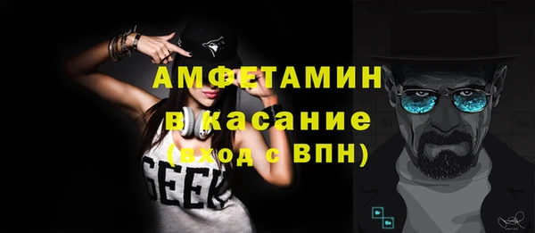 дистиллят марихуана Алексин