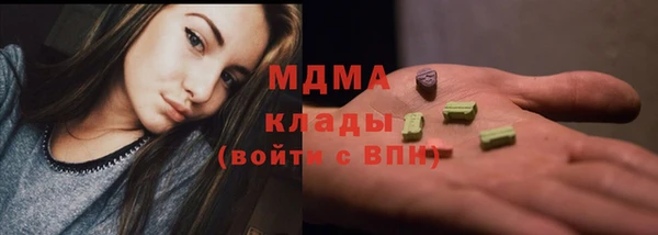 первитин Алзамай
