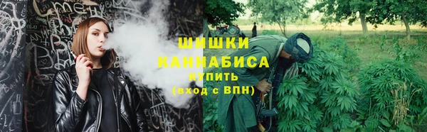 дистиллят марихуана Алексин