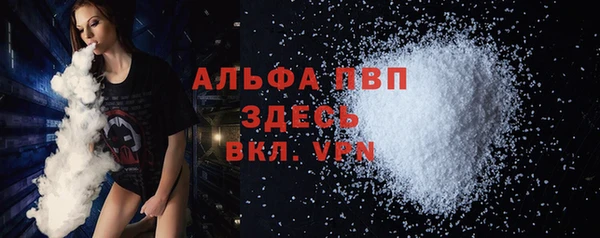 не бодяженный Алексеевка