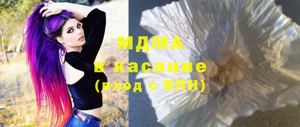 не бодяженный Алексеевка