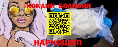гашик Можга