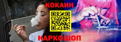 гашик Можга