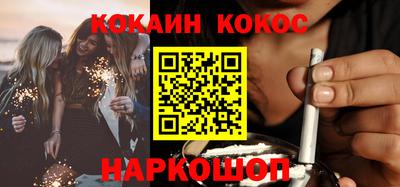 гашик Можга