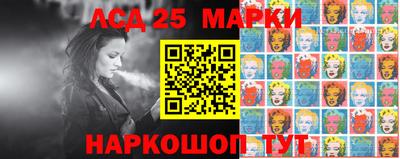 кокаин премиум Моздок