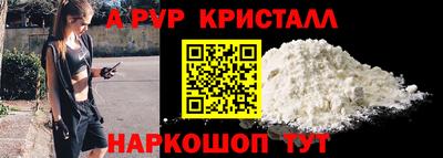 гашик Можга