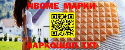гашик Можга
