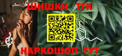 кокаин премиум Моздок