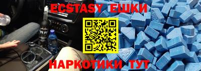 кокаин премиум Моздок