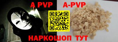 кокаин премиум Моздок
