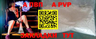 гашик Можга