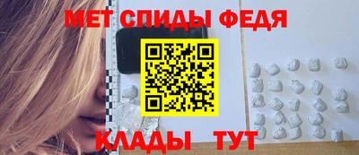 марихуана Можайск