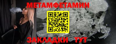 гашик Можга