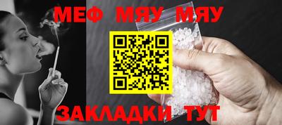 гашик Можга