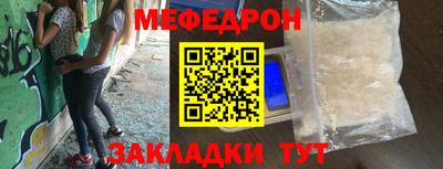 гашик Можга