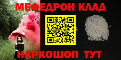 гашик Можга