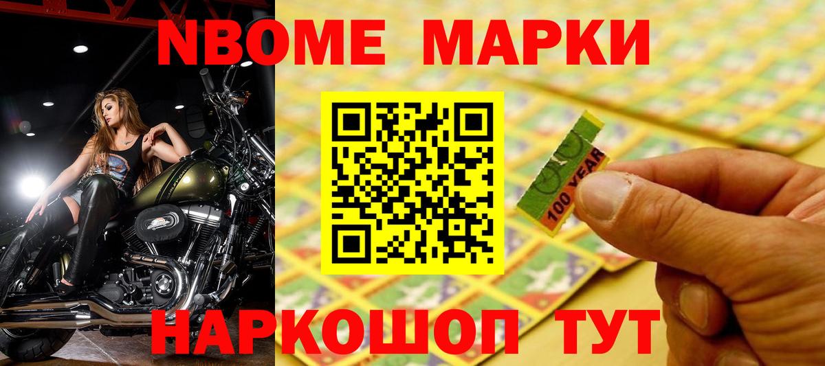 Туймазы  ЛСД экстази  Вход с VPN  ЛСД экстази ecstasy  LSD-25 экстази ecstasy 