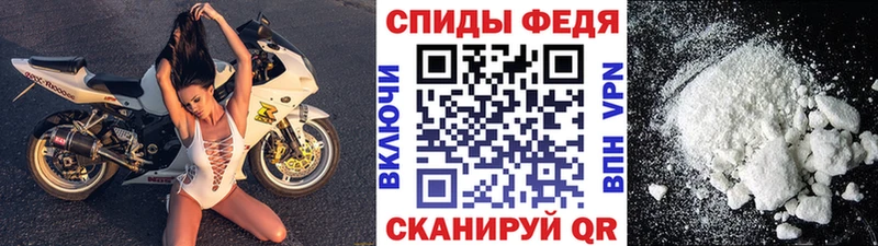 как найти наркотики  Туймазы  Метамфетамин пудра 