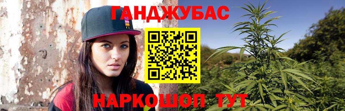 Шишки марихуана SATIVA & INDICA  Бошки Шишки OG Kush  Туймазы  Марихуана Amnesia  Вход с VPN 
